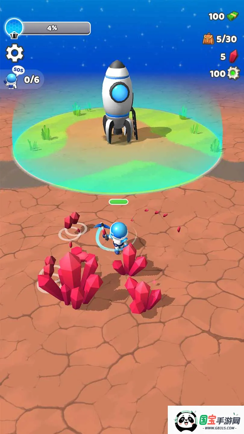 ����̽�ռҰ�׿���ֻ���v66.2 �ٷ������ͼ4