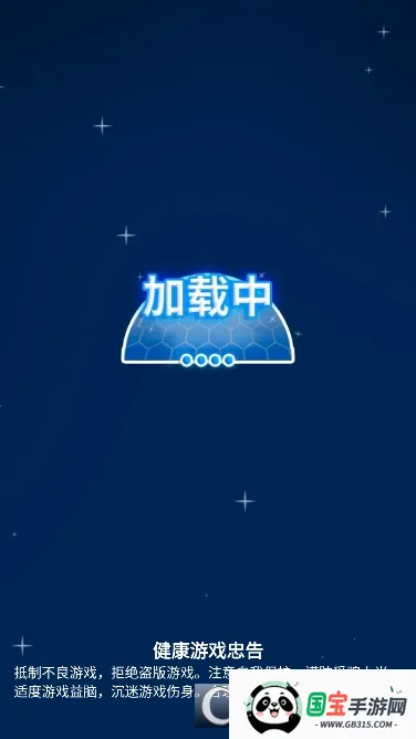 ����̽�ռҰ�׿���ֻ���