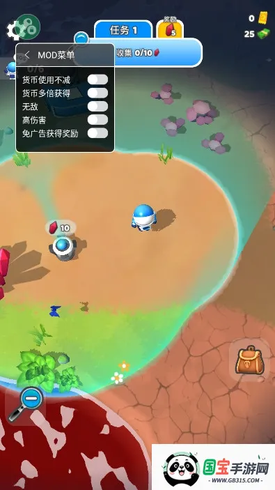 ����̽�ռҰ�׿���ֻ���