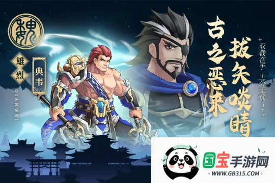 ��ʥ����2026���ذ�װv1.0.0 �ٷ������ͼ3