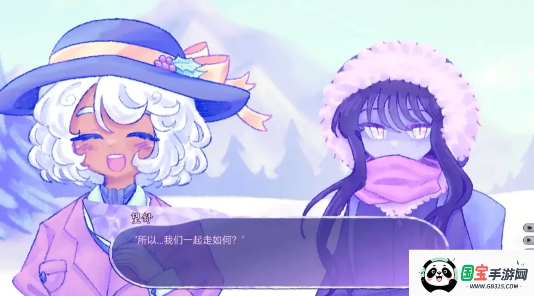 我们的冬日物语2026下载安装v2.022 官方正版截图0