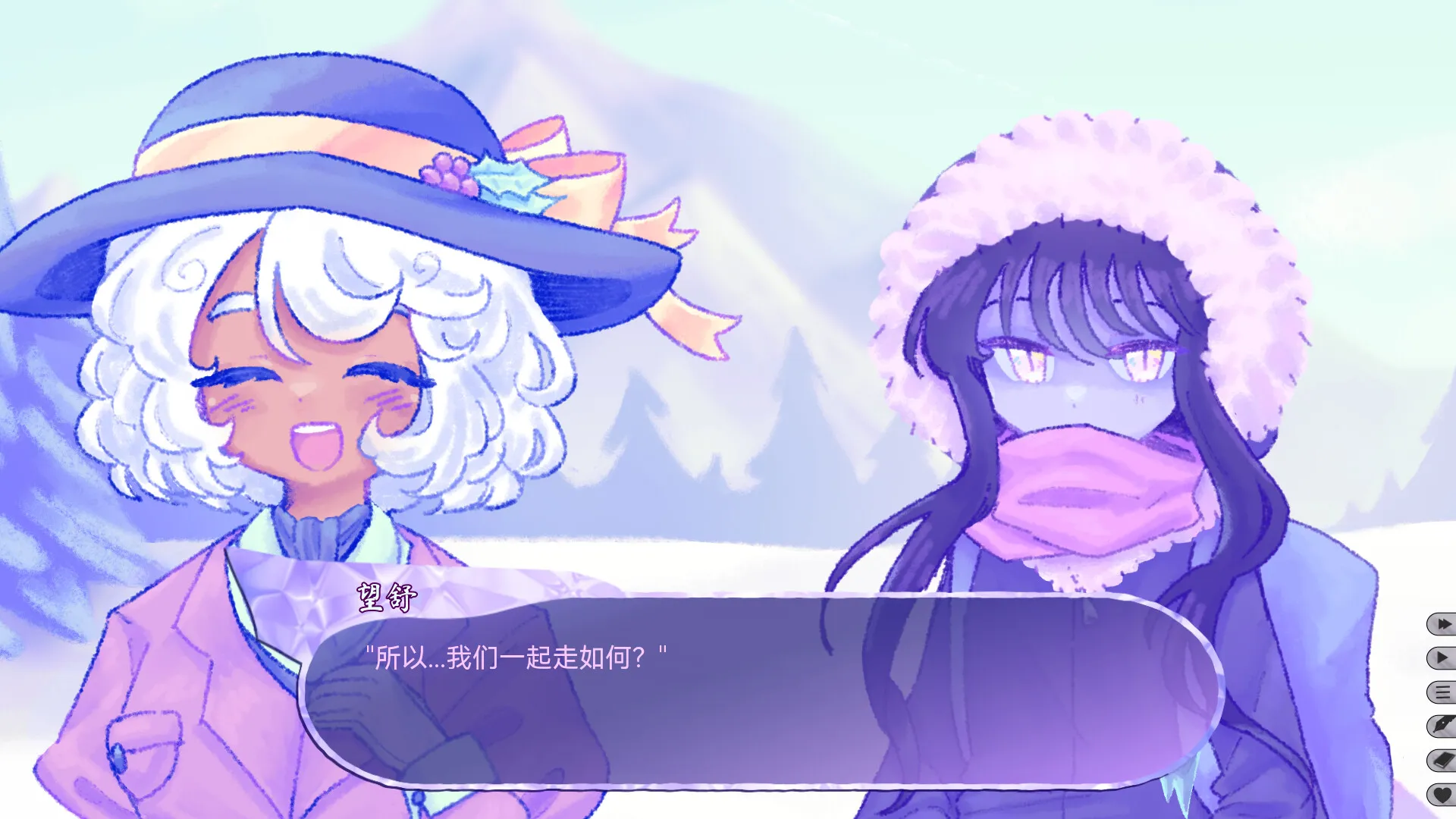 我们的冬日物语2026下载安装v2.022 官方正版截图2