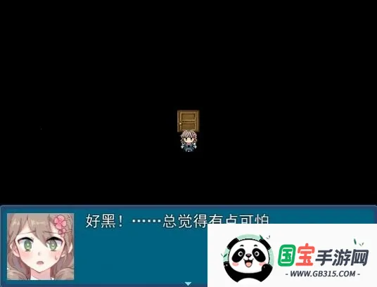 ���ֵ��������ﰲ׿���ֻ���v1.21.10-patreon ��Ѱ��ͼ1