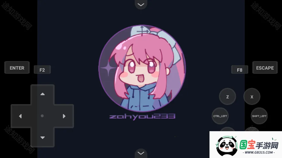 ���ֵ��������ﰲ׿���ֻ���