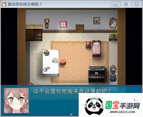 ���ֵ��������ﰲ׿���ֻ���