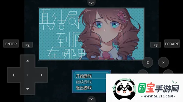 ���ֵ��������ﰲ׿���ֻ���