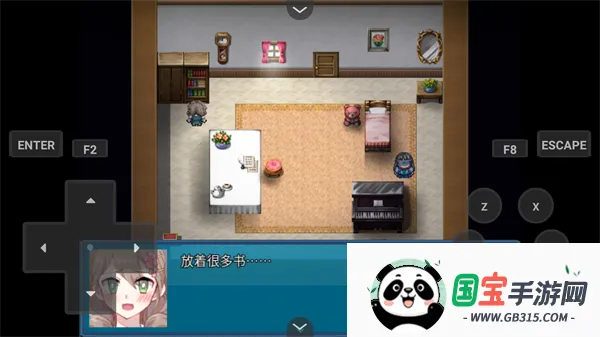 ���ֵ��������ﰲ׿���ֻ���