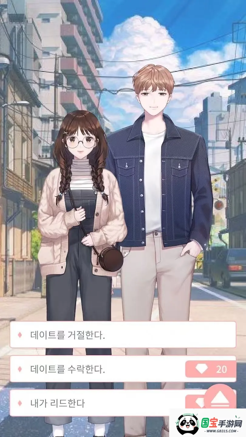 Pinto视觉小说制作APP(视觉小说制作)v1.14.13 手机版截图0