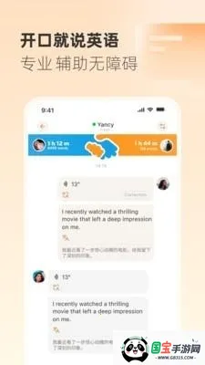 Gusto����˵(����ѧϰ����)