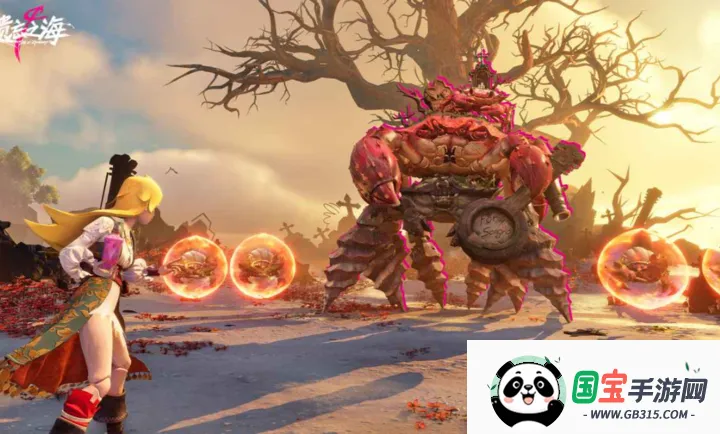 遗忘之海安卓版手机版v1.0 手机版截图2