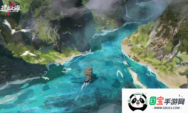 遗忘之海安卓版手机版v1.0 手机版截图1