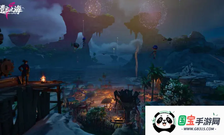 遗忘之海安卓版手机版v1.0 手机版截图4