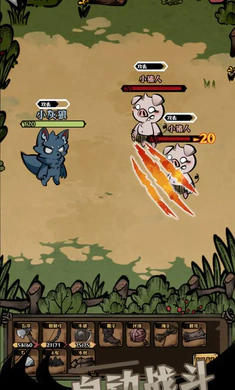 ��ԭ�Ѵ�(�����ԭ�ؽ�)v1.36 ��Ѱ��ͼ3