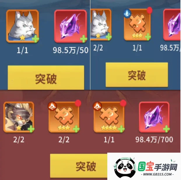 ���յ�è֮��½�����ֻ���