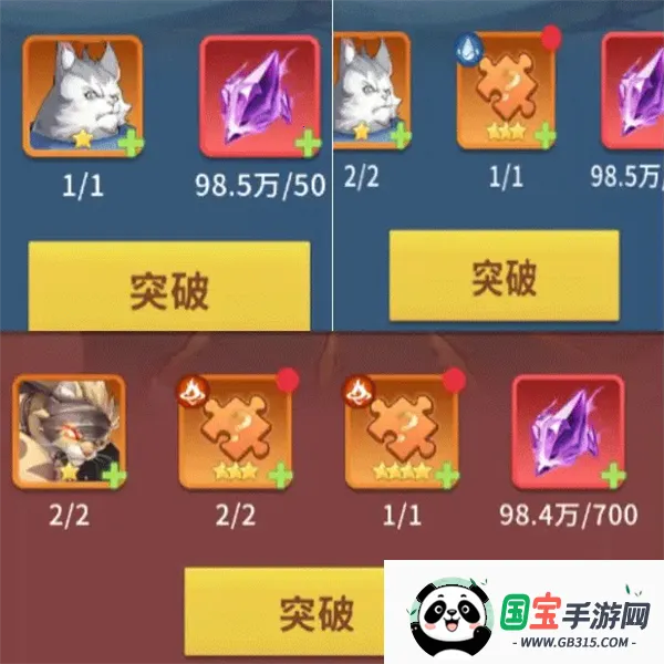 ���յ�è֮��½�����ֻ���