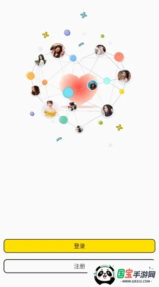 天下有约交友(真实交友平台) 天下有约交友(真实交友平台)