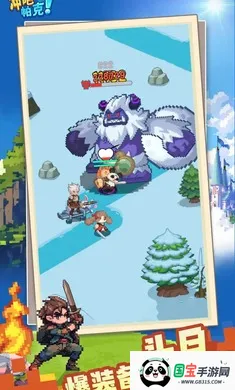 冲吧!帕克(像素宠物冒险游戏)v1.0.7 免费版截图1