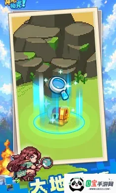 冲吧!帕克(像素宠物冒险游戏)v1.0.7 免费版截图3