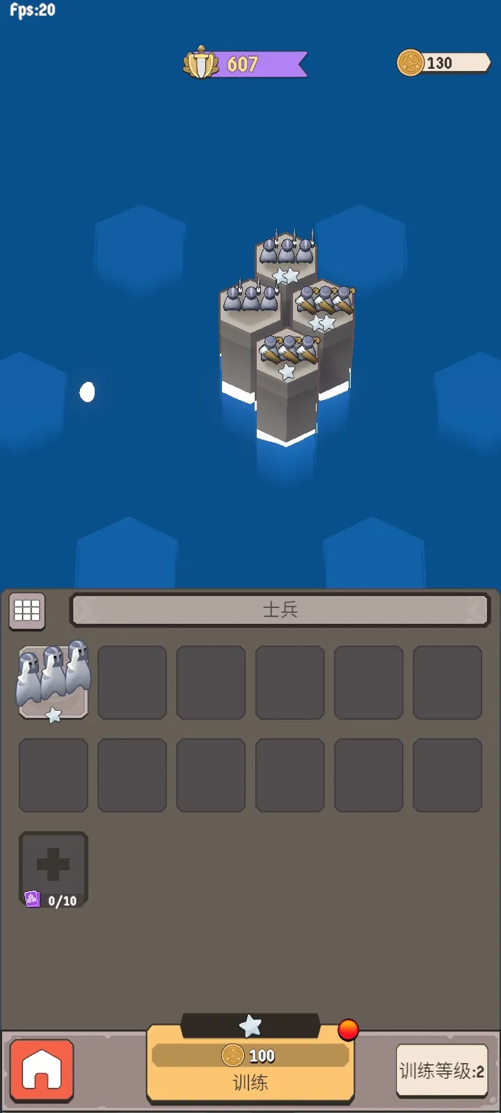 ����Ҫ������(ѱ���ػ���Ϸ)v1.0.62 ��׿���ͼ1