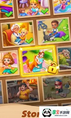 ƴͼ֮��(ƴͼ��Ϸ)v1.2.0 �ٷ������ͼ3