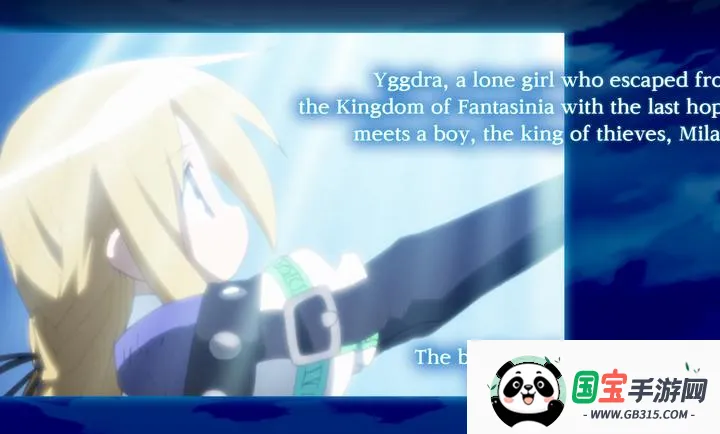 圣剑同盟(剧情幻想游戏)v1.0.0 手机版截图0