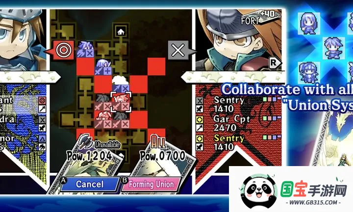 圣剑同盟(剧情幻想游戏)v1.0.0 手机版截图3