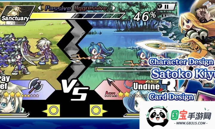 圣剑同盟(剧情幻想游戏)v1.0.0 手机版截图2