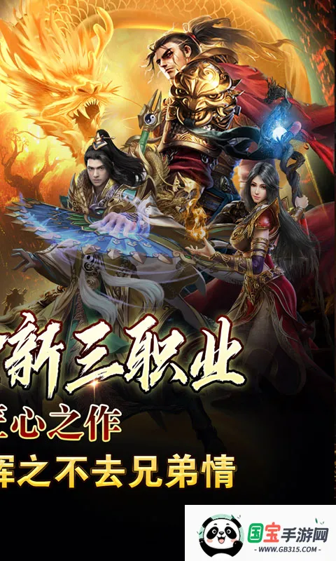 ���߰�ҵ2026�ٷ����°汾v1.0.2 ��Ѱ��ͼ2