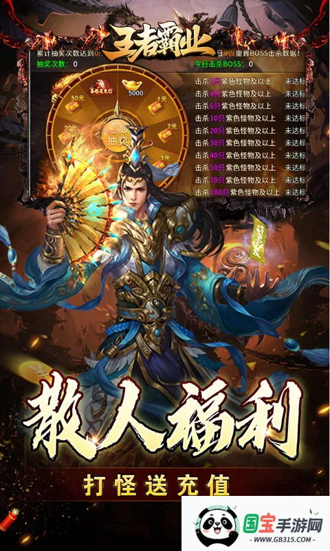 ���߰�ҵ2026�ٷ����°汾v1.0.2 ��Ѱ��ͼ3