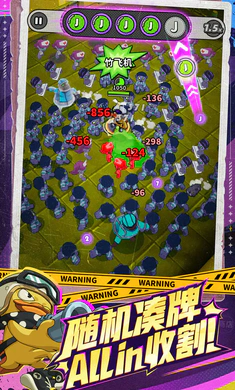 �����ɣ���³2026���°汾v0.5.0130.01 �ֻ����ͼ4