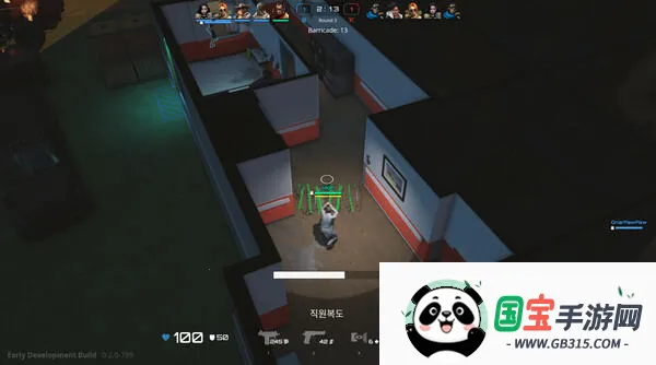 绝地求生:盲点(俯视角射击游戏)v1.0 免费版截图1