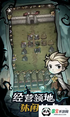 ��������ð�ռǰ�׿���ֻ���v1.1 ��׿���ͼ1