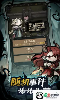 ��������ð�ռǰ�׿���ֻ���v1.1 ��׿���ͼ2