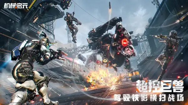 ��е��Ԫ��׿���ֻ���v1.0 ��Ѱ��ͼ1