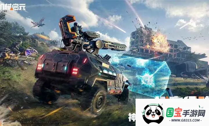 ��е��Ԫ��׿���ֻ���v1.0 ��Ѱ��ͼ4