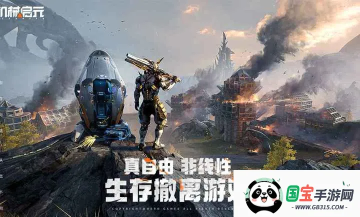 ��е��Ԫ��׿���ֻ���v1.0 ��Ѱ��ͼ3