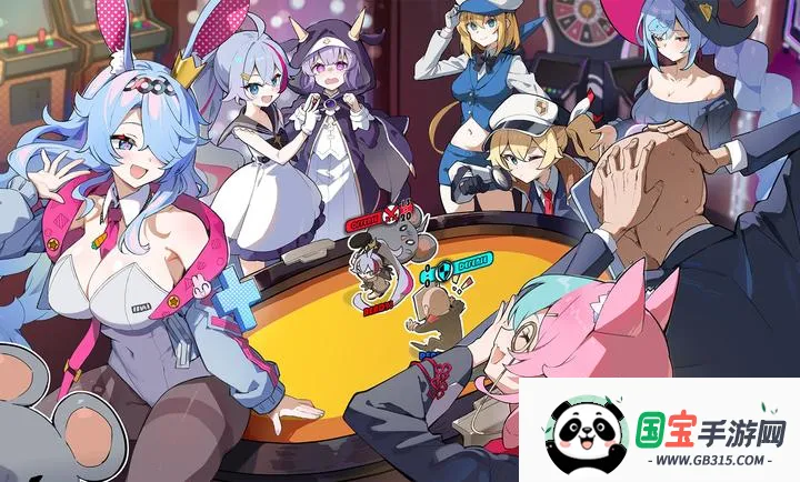 吉星派对-预2026最新版本v3.0.1 官方正版截图4