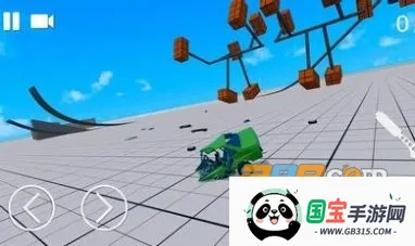 ����˹����ģ����ȥ����(ײ��������Ϸ)v10 �ֻ����ͼ0