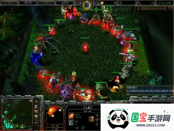 真三国无双(三国动作手游)v2020.12.30.15 手机版截图3