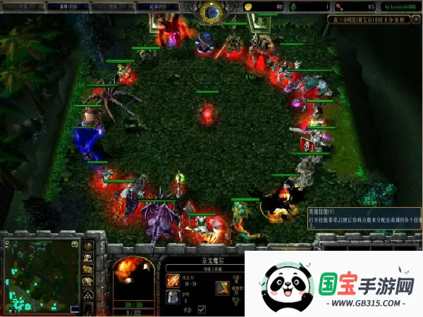 真三国无双(三国动作手游)v2020.12.30.15 手机版截图4