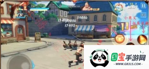 航海王热血航线(航海王动作手游) 航海王热血航线(航海王动作手游)