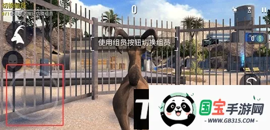 模拟山羊收获日解锁完整版 模拟山羊收获日解锁完整版