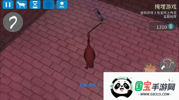 模拟山羊收获日解锁完整版 模拟山羊收获日解锁完整版