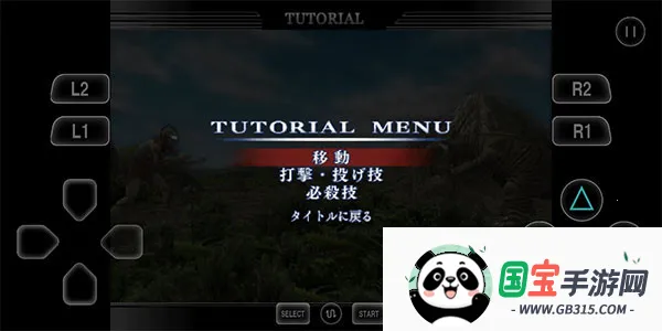 �������񶷽�����������ȫ������v1.0.1 �ٷ������ͼ0