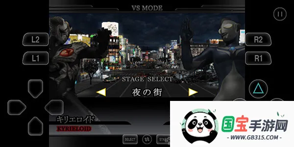 �������񶷽�����������ȫ������v1.0.1 �ٷ������ͼ1