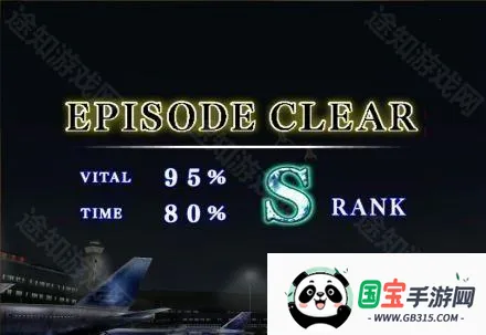 �������񶷽�����������ȫ������