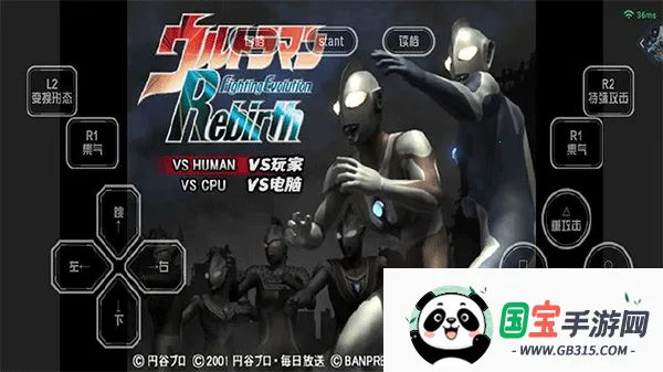 �������񶷽�����������ȫ������