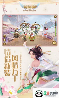 ���ɻ���-��������(���ɻ�����Ϸ)v1.3.17 ��׿���ͼ1