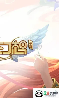 ���ɻ���-��������(���ɻ�����Ϸ)v1.3.17 ��׿���ͼ3