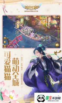 ���ɻ���-��������(���ɻ�����Ϸ)v1.3.17 ��׿���ͼ2